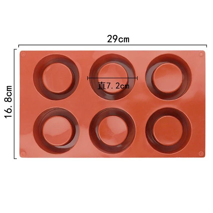 Silicone Casting Mold - Circle