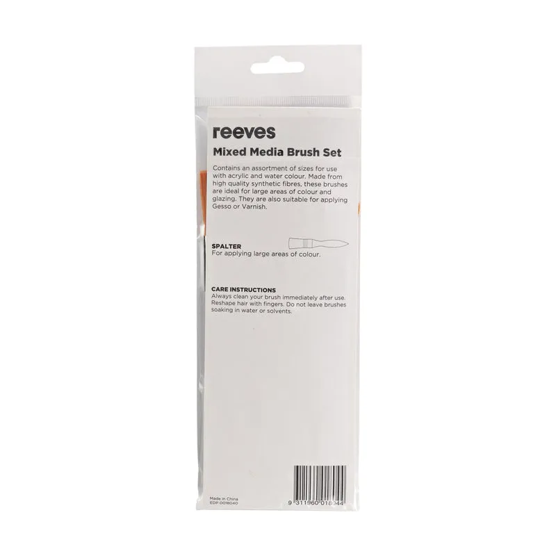 Reeves - Mixed Media Acrylic & Watercolour Wash Brush set - Short Handle - 3x Brush Pack