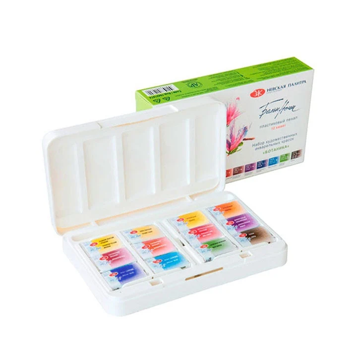 White Nights Botanica Watercolors in a Plastic Case / Set of 12