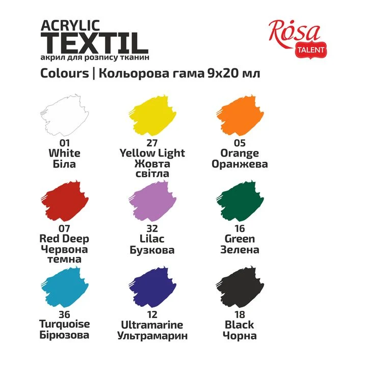 ROSA STYLE TALENT Acrylic Fabric Paint Set, 9 x 20 ml