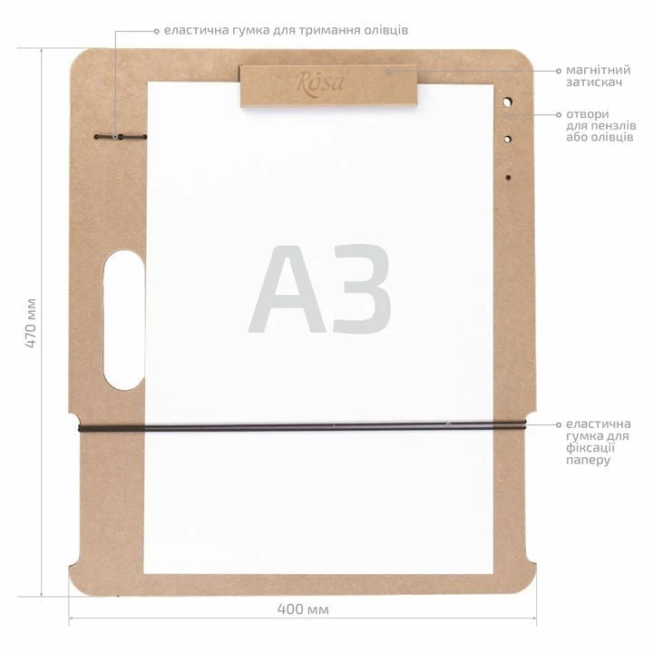 ROSA STUDIO Sketching Board with Magnetic Clip, A3 (40x47 cm), MDF