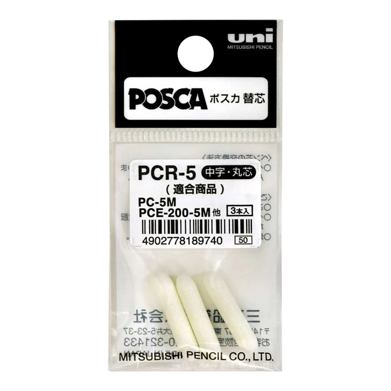 Ανταλλακτικές μύτες Posca PCR-5 για PC-5M, 1,8 - 2,5 mm, 3 τμχ