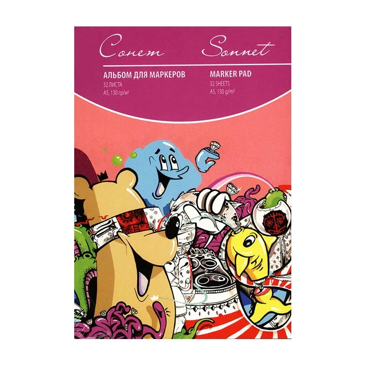 Sonnet Art Pad for Marker Drawing, 32 Sheets