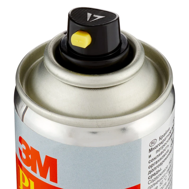 3M Photo Mount 400ml
