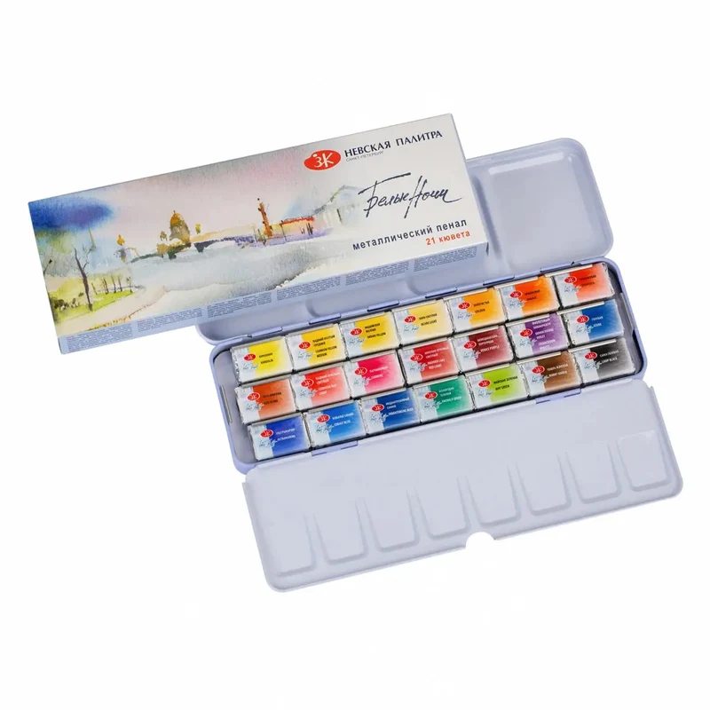 Nevskaya Palitra White Nights ™ Aquarellfarbe Set im Metallkasten 21 x 2,5 ml Näpfchen