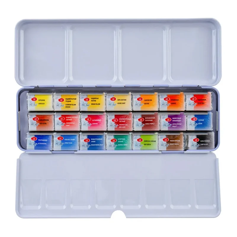 Nevskaya Palitra White Nights ™ Aquarellfarbe Set im Metallkasten 21 x 2,5 ml Näpfchen