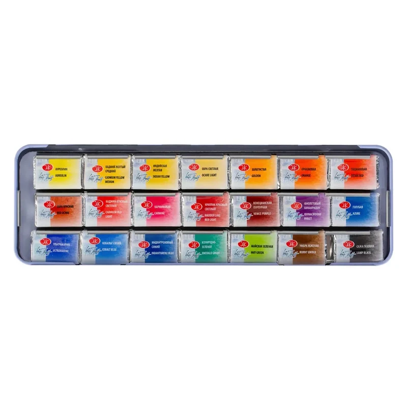 Nevskaya Palitra White Nights ™ Aquarellfarbe Set im Metallkasten 21 x 2,5 ml Näpfchen