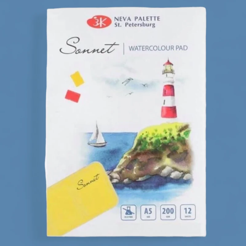 Nevskaya Palitra Aquarell Block A3 Zellulose