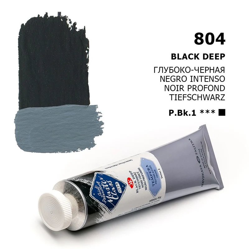 Nevskaya Palitra Master Class Tempera Tiefschwarz 804