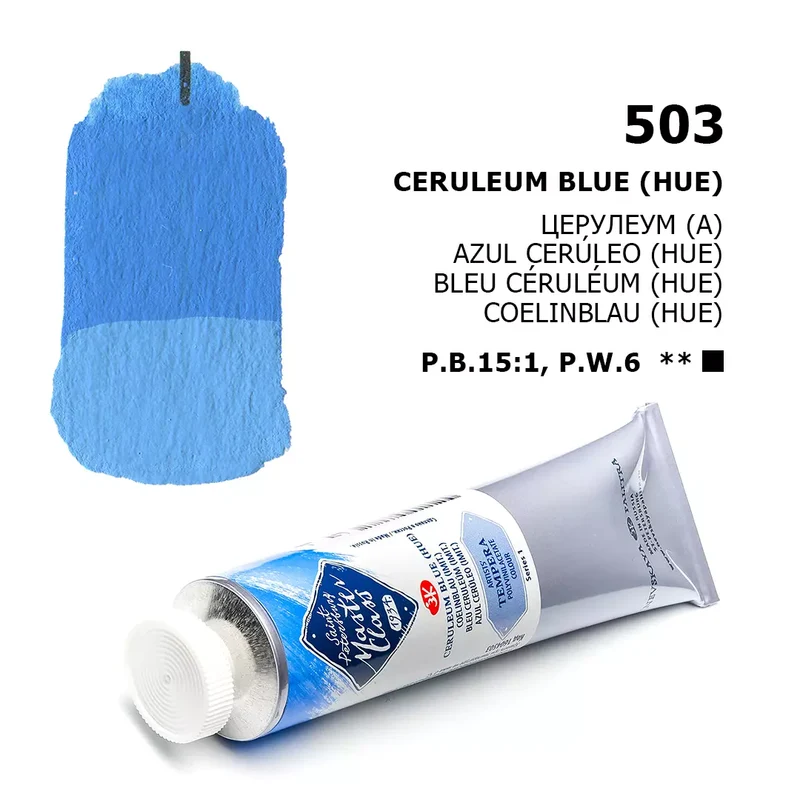 Nevskaya Palitra Master Class Tempera Coelinblau (imit) 503