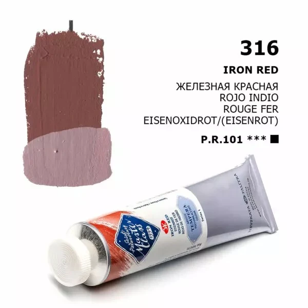 Nevskaya Palitra Master Class Tempera Eisenrot 316