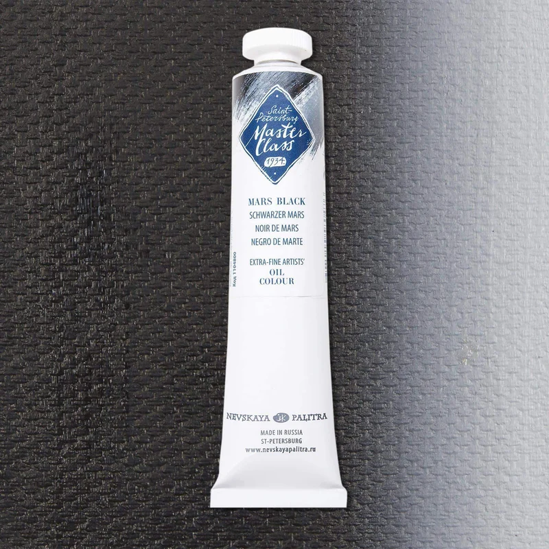Nevskaya Palitra Master Class Ölfarbe Marsschwarzer 800 (46ml)