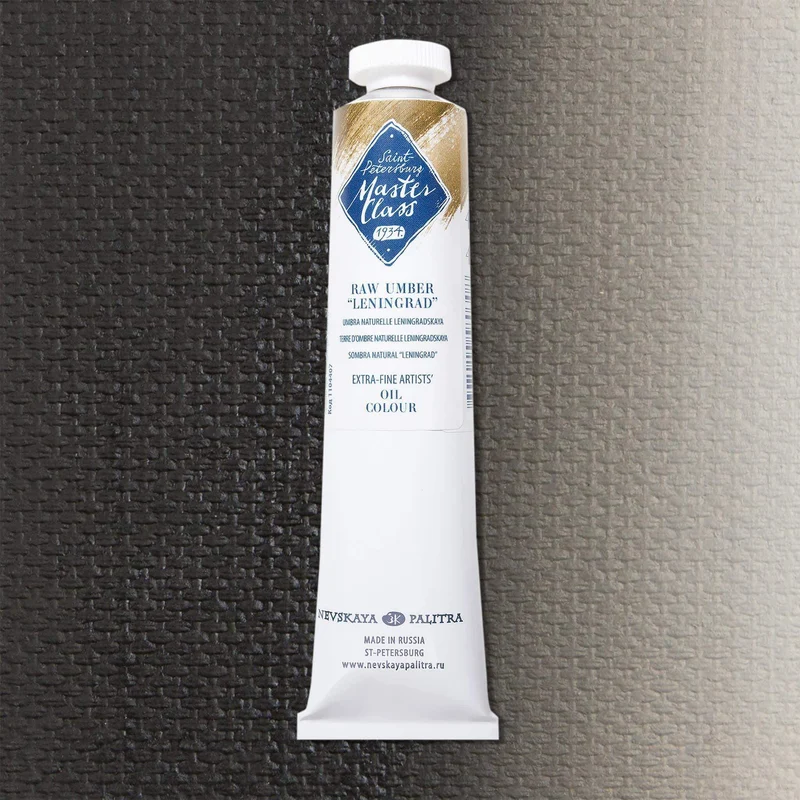 Nevskaya Palitra Master Class Ölfarbe Umbra Natur Leinngradskaya 407 (46ml)