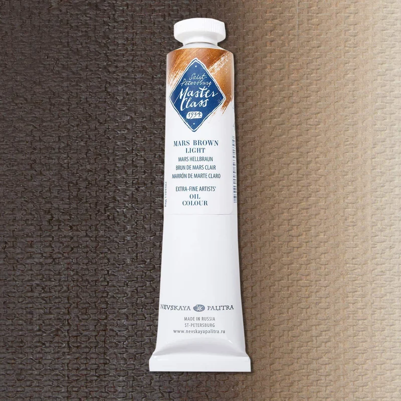 Nevskaya Palitra Master Class Ölfarbe Mars Hellbraun 402 (46ml)