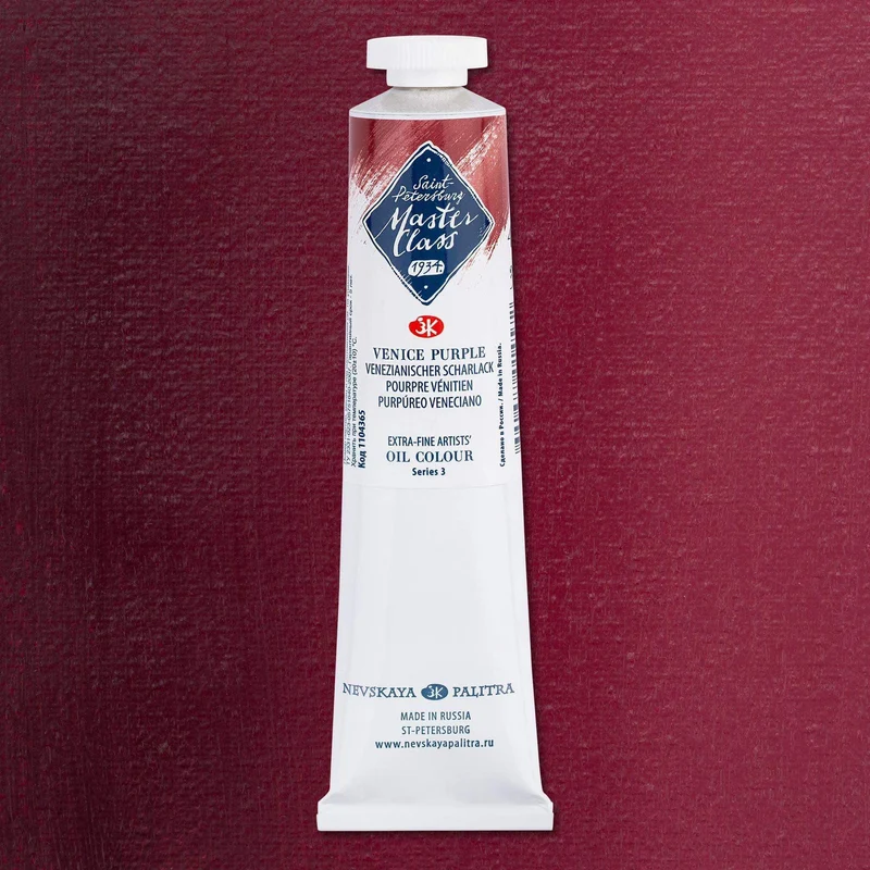 Nevskaya Palitra Master Class Ölfarbe Venezianischenr Scharlack 365 (46ml)