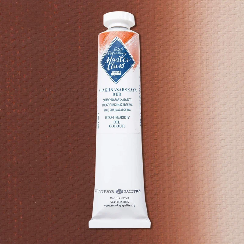Nevskaya Palitra Master Class Ölfarbe Schachnasarskaja Rot 311 (46ml)