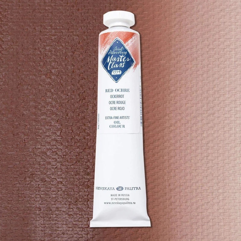 Nevskaya Palitra Master Class Ölfarbe Ockerrot 309 (46ml)