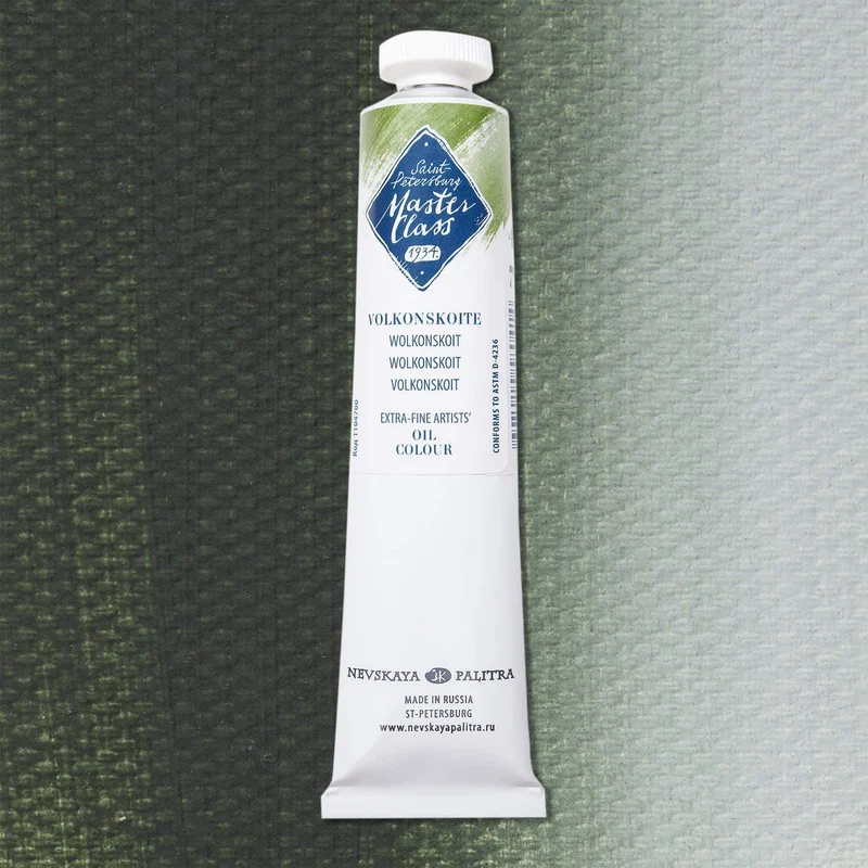 Nevskaya Palitra Master Class Ölfarbe Wolkonskoit 700 (46ml)