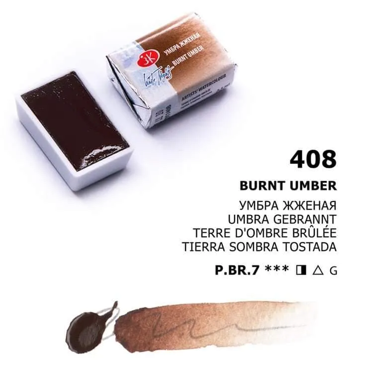 White Nights Aquarellfarbe Näpfchen № 408 Umbra Gebrannt