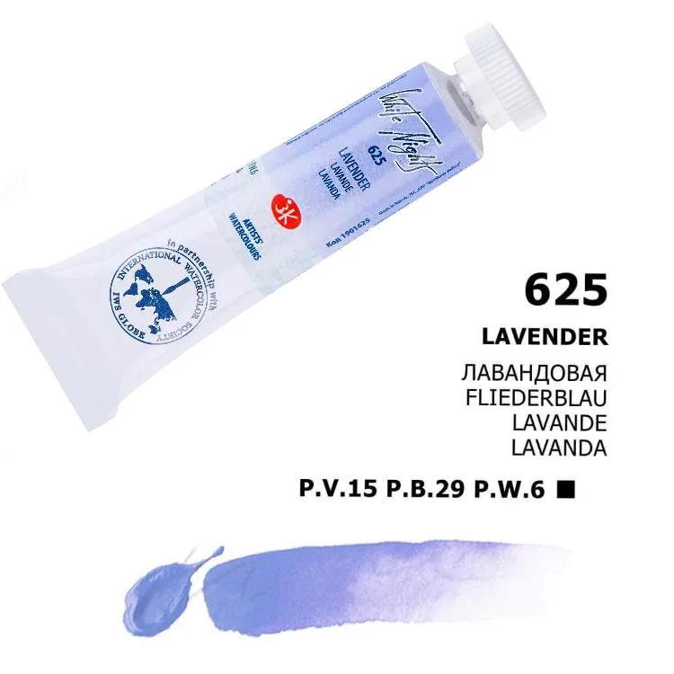 Nevskaya Palitra White Nights Aquarellfarbe № 625 Fliederblau 10 ml