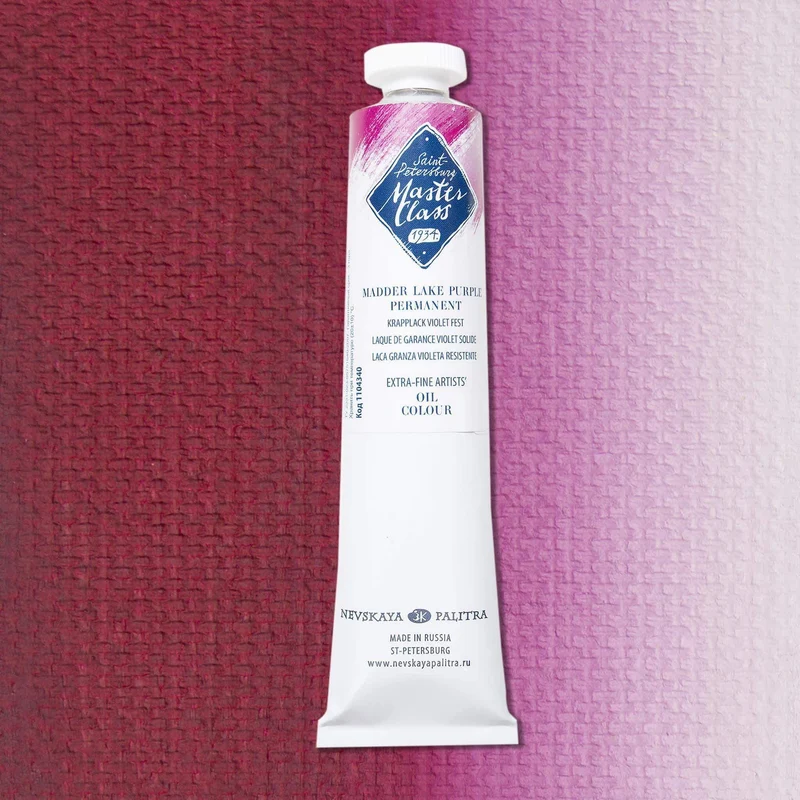 Nevskaya Palitra Master Class Ölfarbe Krapplack Violett Fest 340 (46ml)