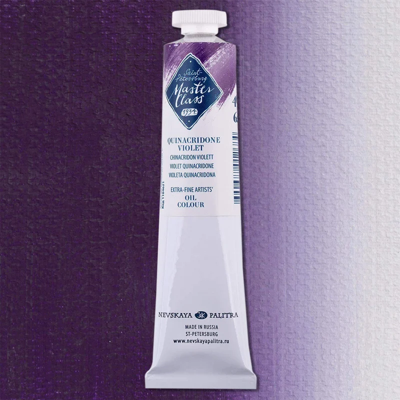 Nevskaya Palitra Master Class Ölfarbe Chinacridon Violett 621 (46ml)