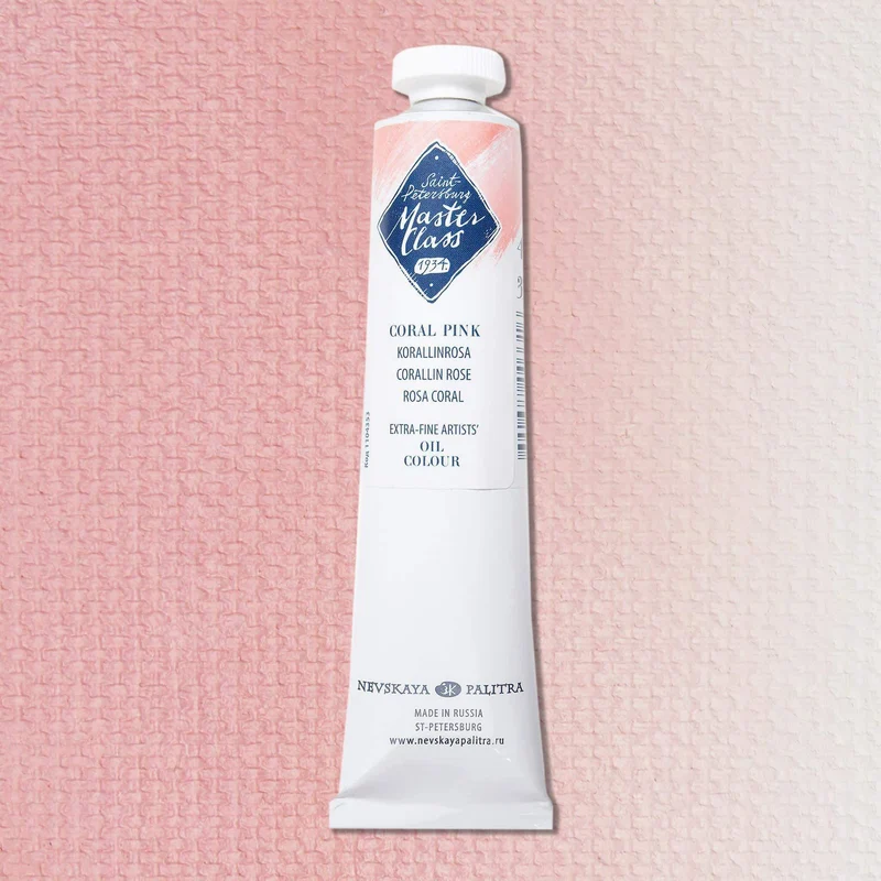 Nevskaya Palitra Master Class Ölfarbe Korallinrose 353 (46ml)