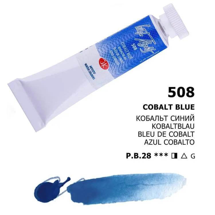 Nevskaya Palitra White Nights Aquarellfarbe № 508 Kobaltblau 10 ml