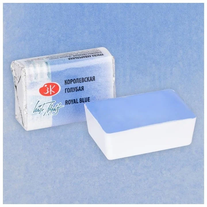 White Nights Pastel Watercolor Paints, 2.5 ml