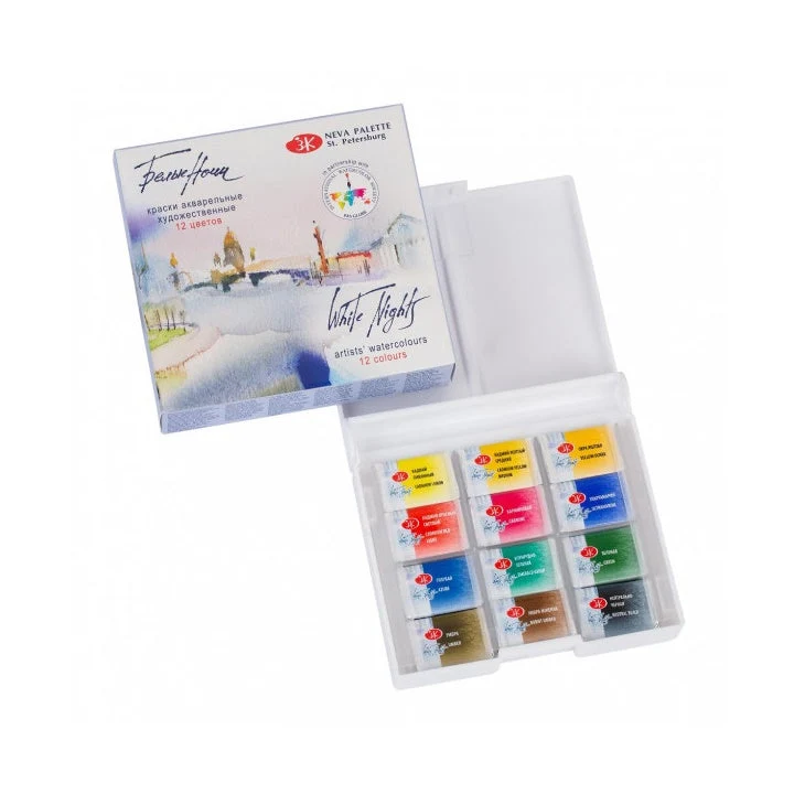 White Nights Watercolor Paints in Plastic Case