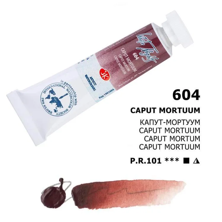 Nevskaya Palitra White Nights Aquarellfarbe № 604 Caput Mortuum 10 ml