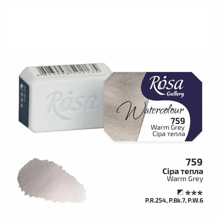 Rosa Gallery Watercolor Paints Half Pan 2.5 ml