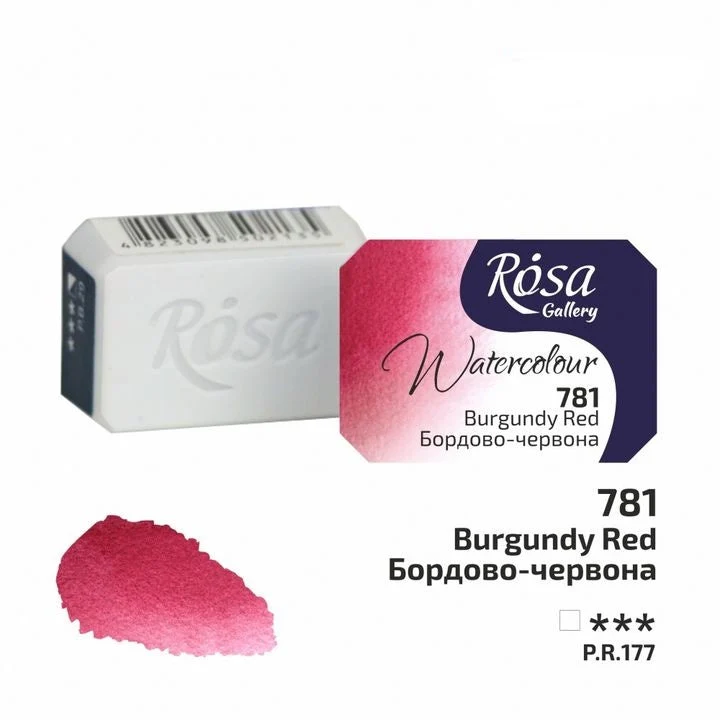 Rosa Gallery Watercolor Paints Half Pan 2.5 ml