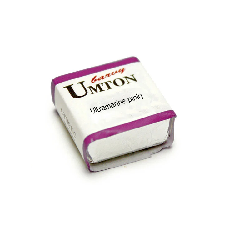 UMTON Watercolor Paint, 2.6 ml