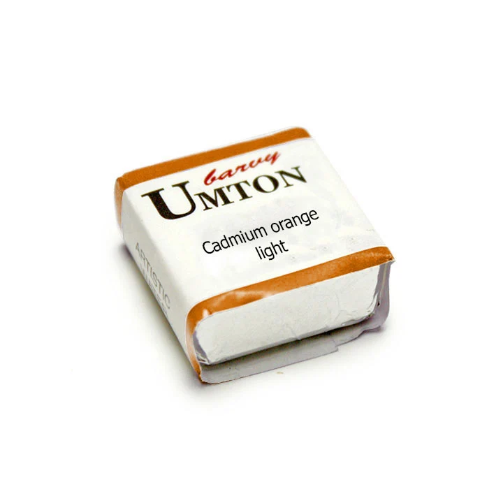 UMTON Watercolor Paint, 2.6 ml