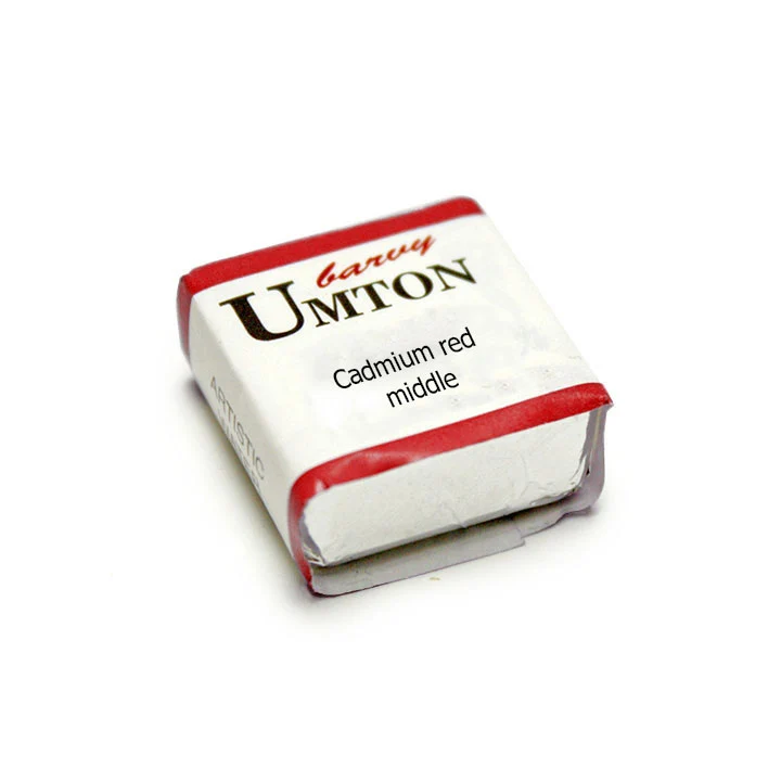 UMTON Watercolor Paint, 2.6 ml
