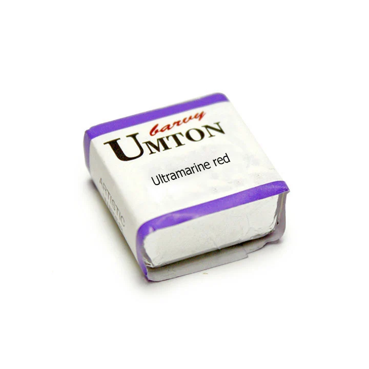 UMTON Watercolor Paint, 2.6 ml