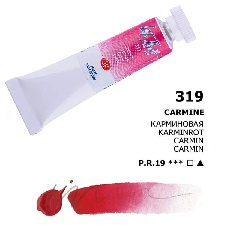 Nevskaya Palitra White Nights Aquarellfarbe № 319 Karminrot 10 ml