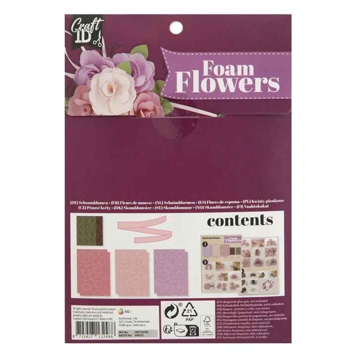 DIY Foam Flowers Set, Purple and White, Set of 3