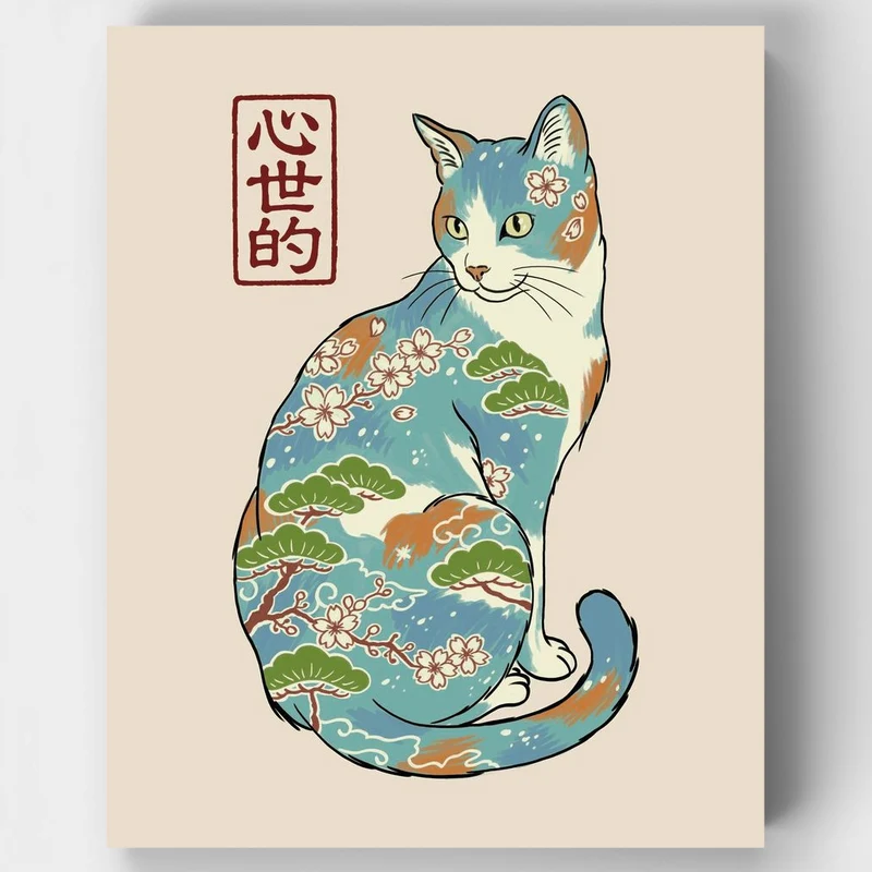 "Floral Cat" Paint by Numbers Kit