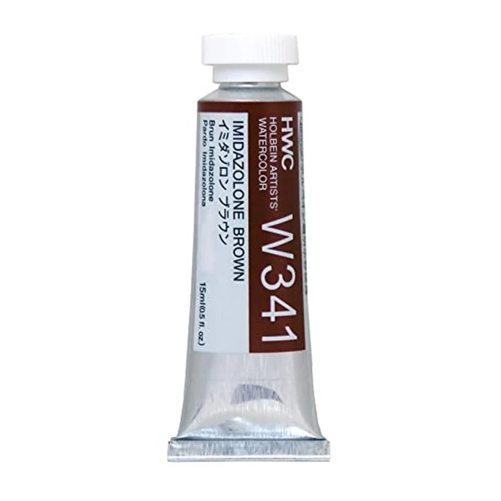 Holbein Artists Professional Watercolors 15 ml | Brown Shades