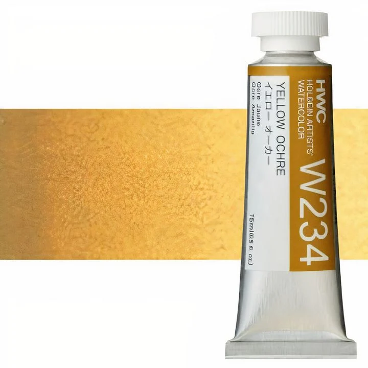 Holbein Artists Professional Watercolors, 15 ml, Yellow Shades