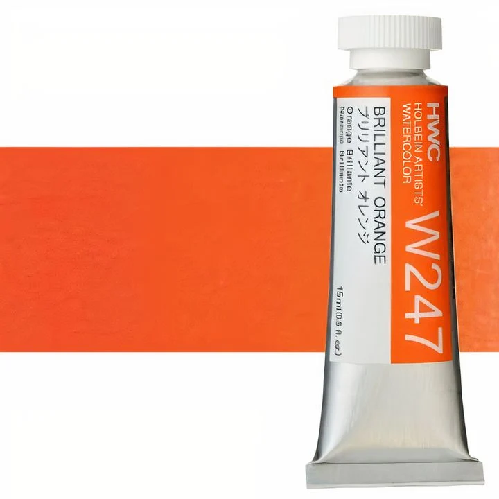 Holbein Artists Professional Watercolors, 15 ml, Yellow Shades