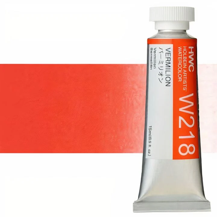 Holbein Artists Professional Watercolors 15 ml | Red Shades