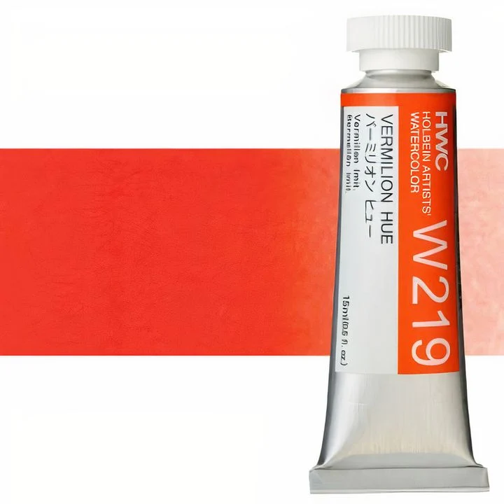 Holbein Artists Professional Watercolors 15 ml | Red Shades