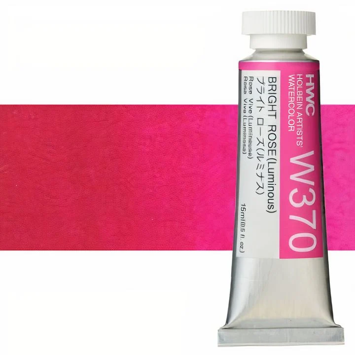 Holbein Artists Professional Watercolors 15 ml | Red Shades