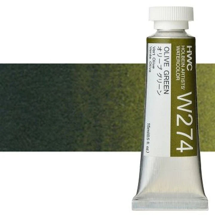 Holbein Artists Professional Watercolors, 15 ml | Green Shades