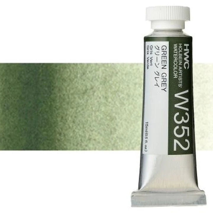 Holbein Artists Professional Watercolors, 15 ml | Green Shades