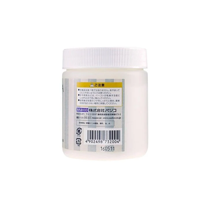 Padico Modena Modeling Paste, 250 g, White