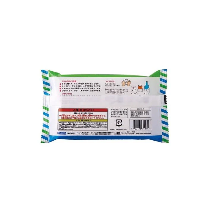 Padico Paper Modeling Clay, Ultra-Light Karugaru, 160 g
